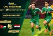 Soi kèo nhận định U23 Jordan vs U23 Iraq